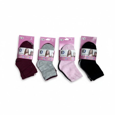 كلسات بناتي ساق طويل0-10