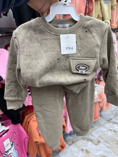 بيبي ولادي مبطن