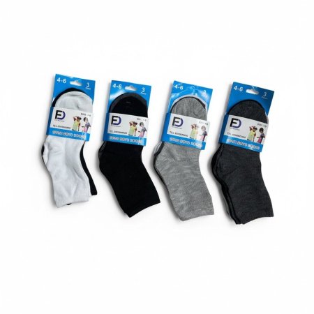 كلسات ولادي ساق طويل0-10