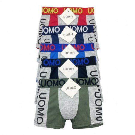 غيار ولادي 2-8