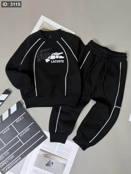 ترينج ولادي لاكوست 2-10