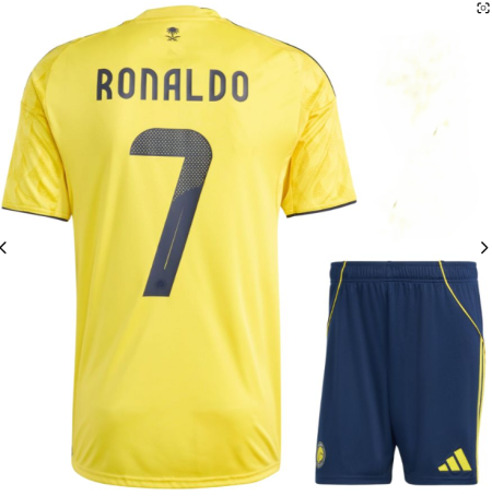 بدلة رياضة النصر 5-13