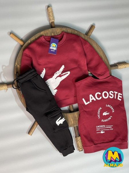 بدلة لاكوست شتوي مبطن lacoste