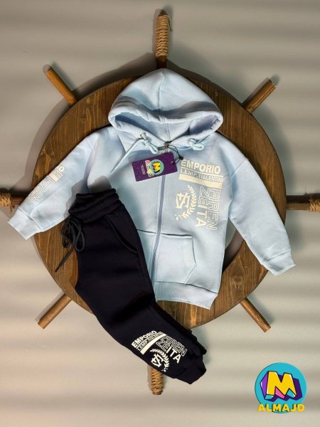 بدلة شتوي مبطن emporio